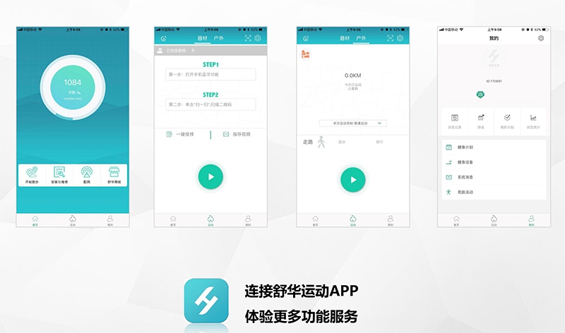 Z6.COM-尊龙集团健身车_商用健身车_家用健身车_室内健身器材-广西Z6.COM-尊龙集团体育健身器材有限公司 Z6.COM-尊龙集团健身车_商用健身车_家用健身车_室内健身器材-广西Z6.COM-尊龙集团体育健身器材有限公司