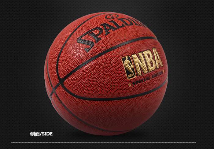 广西Z6.COM-尊龙集团体育健身器材-斯伯丁篮球