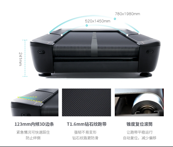 Z6.COM-尊龙集团跑步机_广西健身器材厂家_广西Z6.COM-尊龙集团体育 Z6.COM-尊龙集团跑步机_广西健身器材厂家_广西Z6.COM-尊龙集团体育