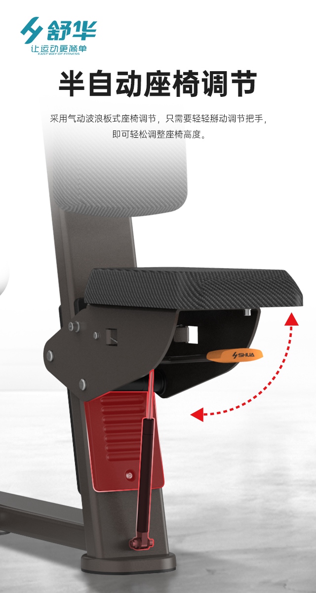 Z6.COM-尊龙集团综合性企事业力量器械-广西Z6.COM-尊龙集团体育健身器材有限公司