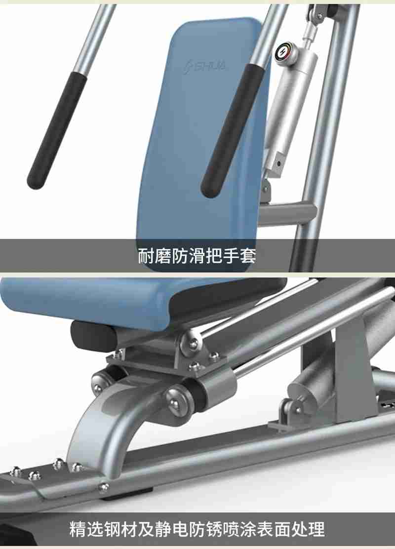 Z6.COM-尊龙集团56等速肌力训练系列：专为老年人打造的肌肉力量训练器