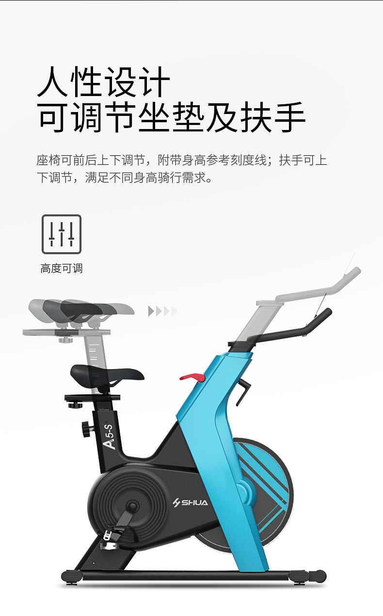 动感单车_家用健身车_磁控健身车_健身房器械-广西Z6.COM-尊龙集团体育健身器材有限公司