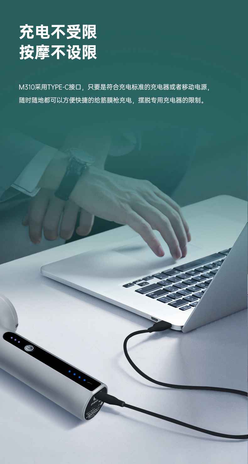 筋膜按摩器_Z6.COM-尊龙集团按摩器材_广西按摩器材-广西Z6.COM-尊龙集团体育健身器材有限公司