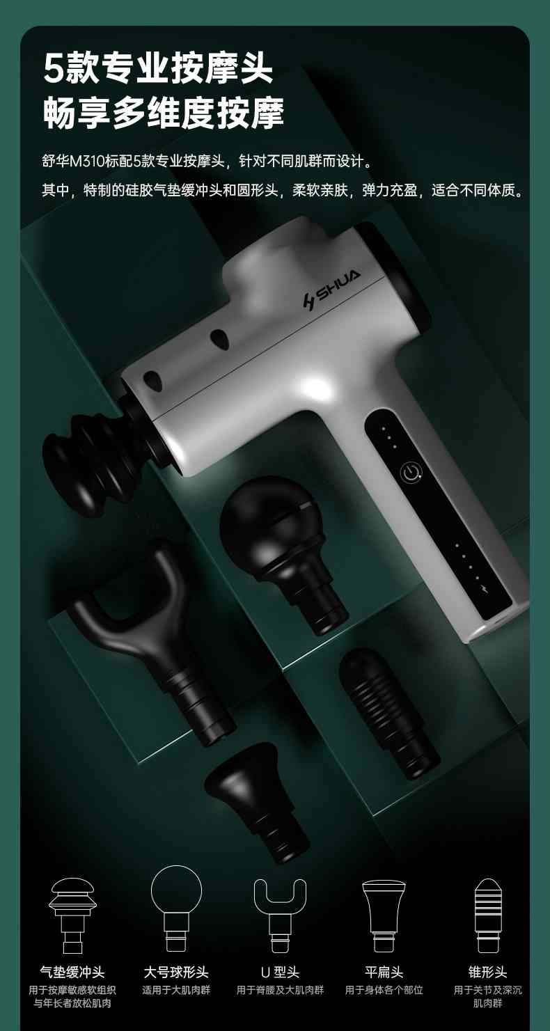 筋膜按摩器_Z6.COM-尊龙集团按摩器材_广西按摩器材-广西Z6.COM-尊龙集团体育健身器材有限公司