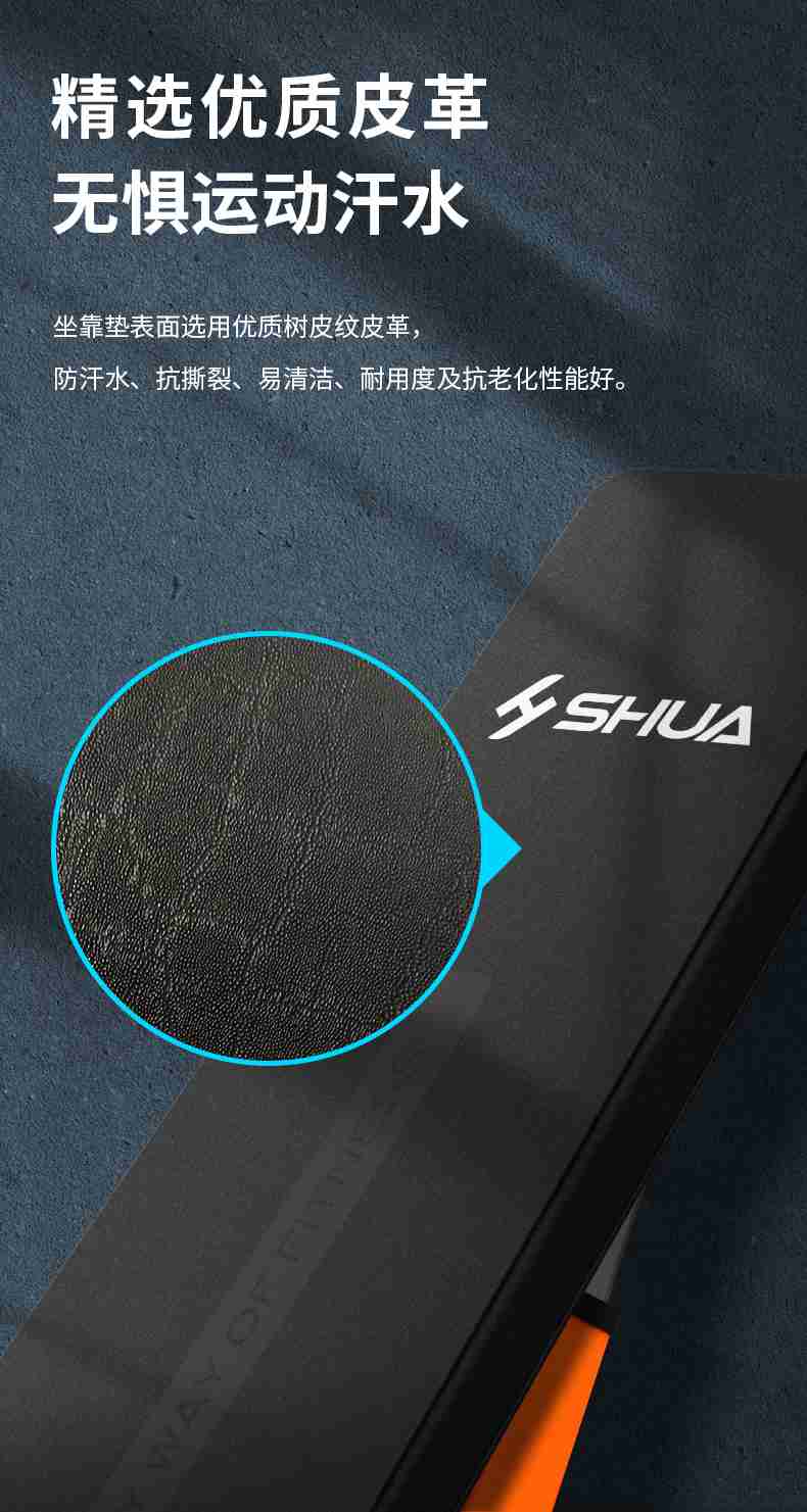 室内健身器材_单位健身器材_Z6.COM-尊龙集团健身器材-广西Z6.COM-尊龙集团体育健身器材有限公司