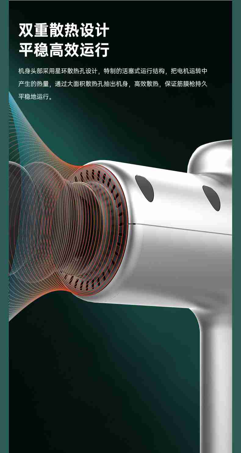 筋膜按摩器_Z6.COM-尊龙集团按摩器材_广西按摩器材-广西Z6.COM-尊龙集团体育健身器材有限公司