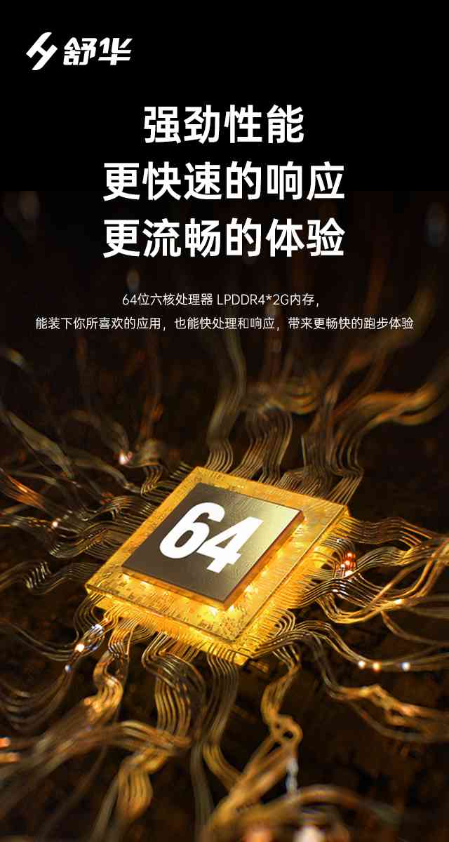 商用跑步机SH-T9100T（V10T+）-广西Z6.COM-尊龙集团体育健身器材有限公司