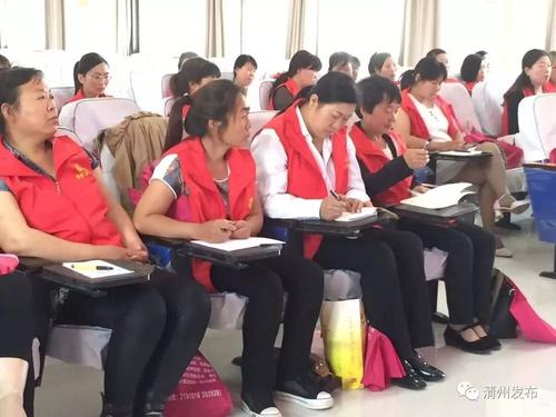 【清州发布】祝贺!清州镇农村妇女职业技能培训班圆满结束!
